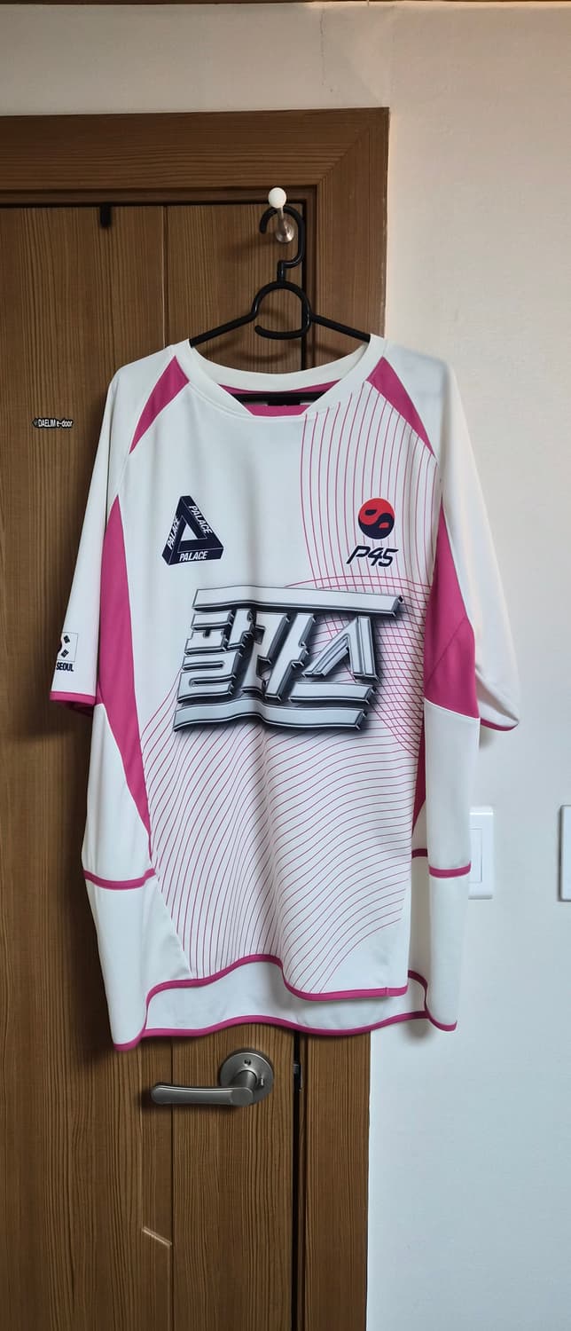 팔라스 서울 2 서울 저지 화이트 핑크 - 25SS 상품이미지1