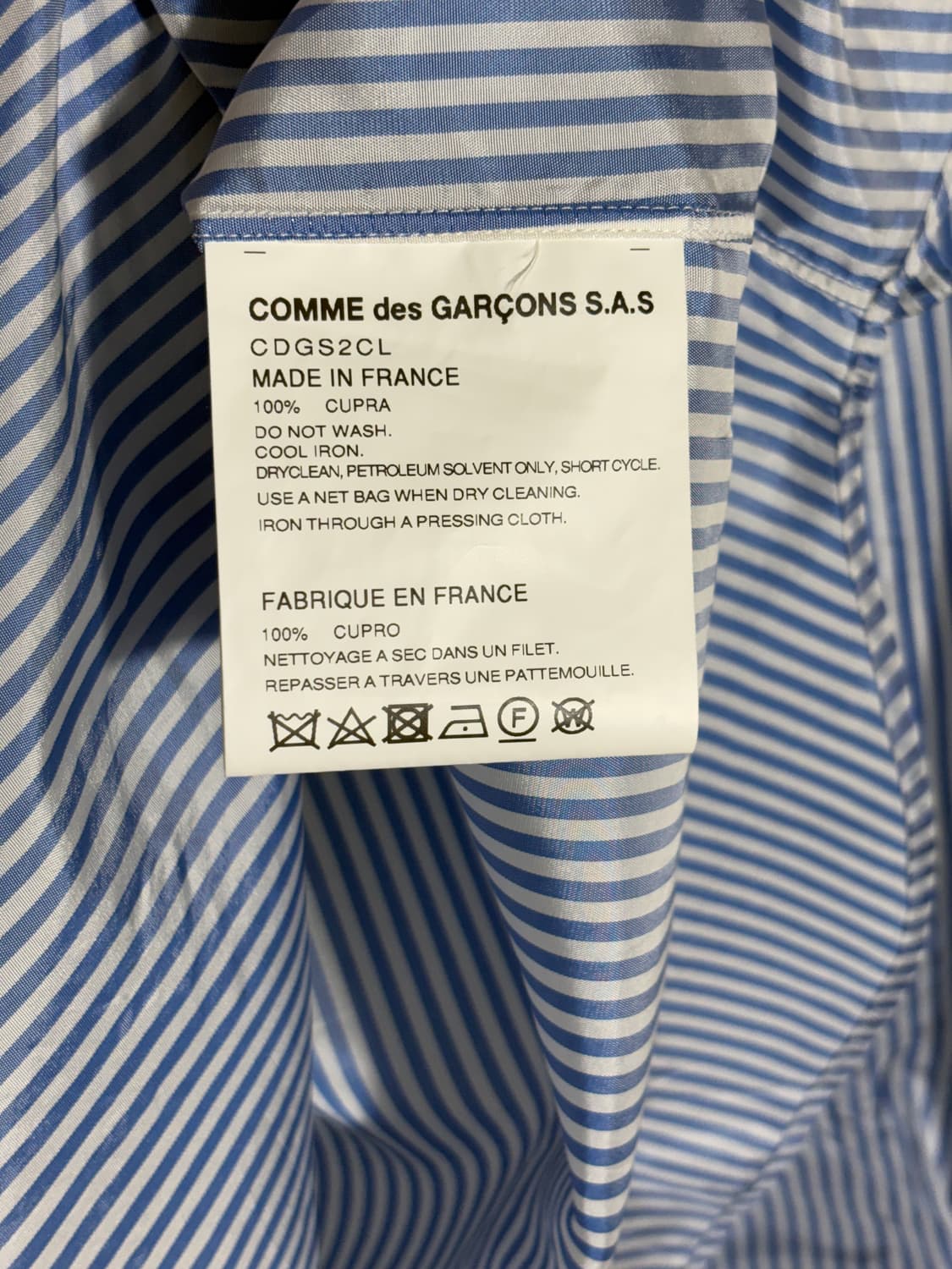 [M] 꼼데가르송 셔츠 큐프라 셔츠 상품이미지4