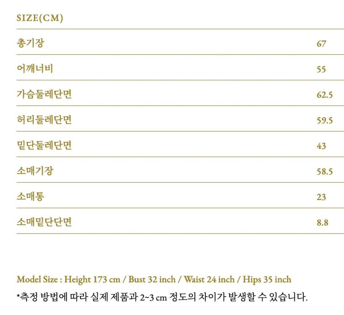 비아플레인 피케이 셔츠 상품이미지8