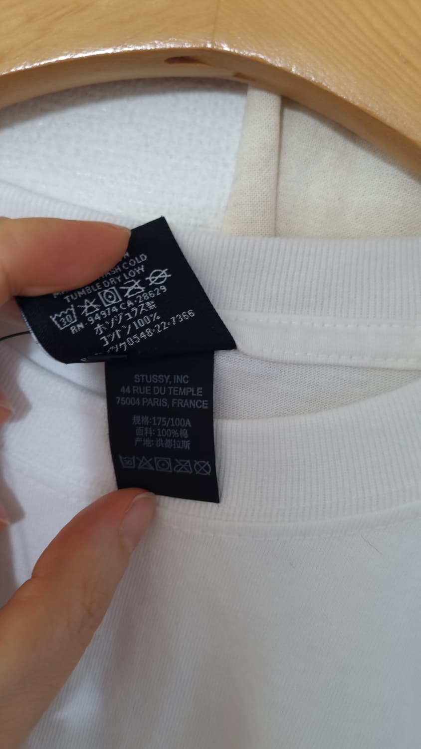 Stussy 기본 로고 롱슬리브 상품이미지4