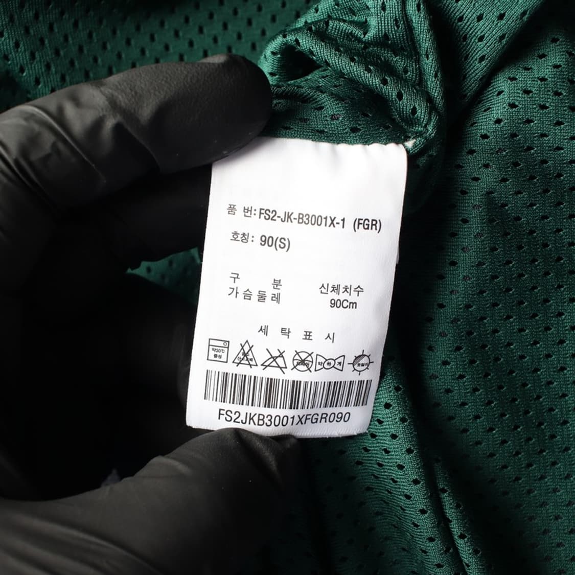 FILA 네이비 그린 배색 아노락 바람막이 S 상품이미지6