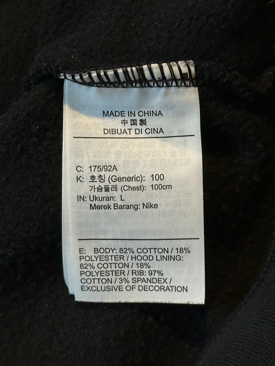 나이키 조던 AIR JORDAN 에센셜 플리스 풀오버 후드티 블랙 상품이미지6