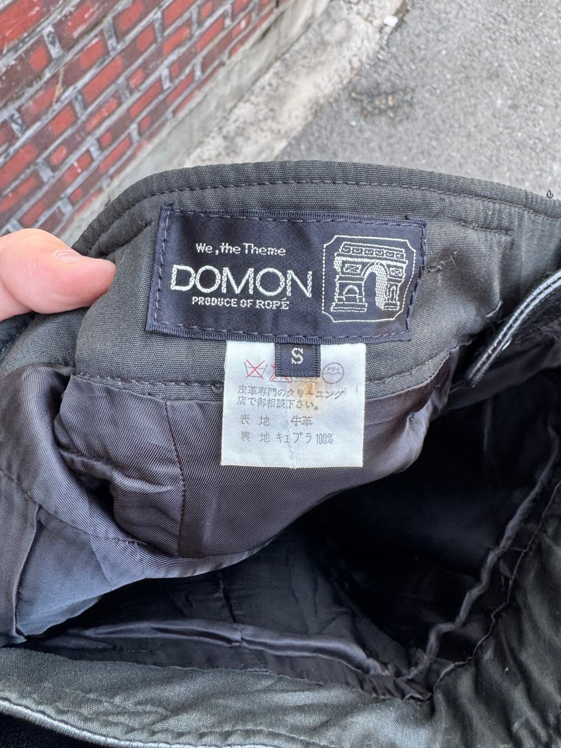 Domon 카우하이드 레더팬츠 상품이미지3