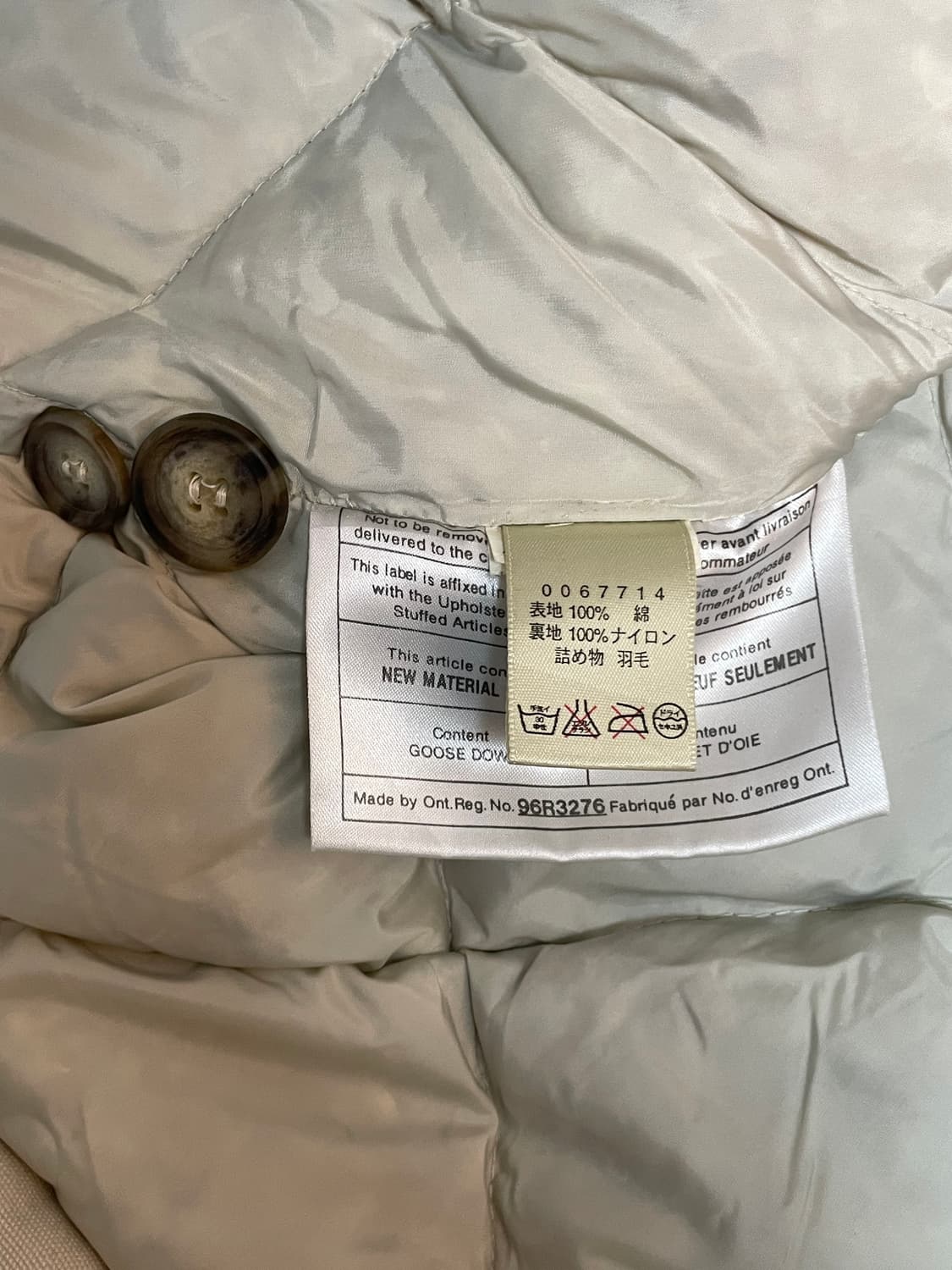 에디바우어 패디드 자켓 상품이미지8