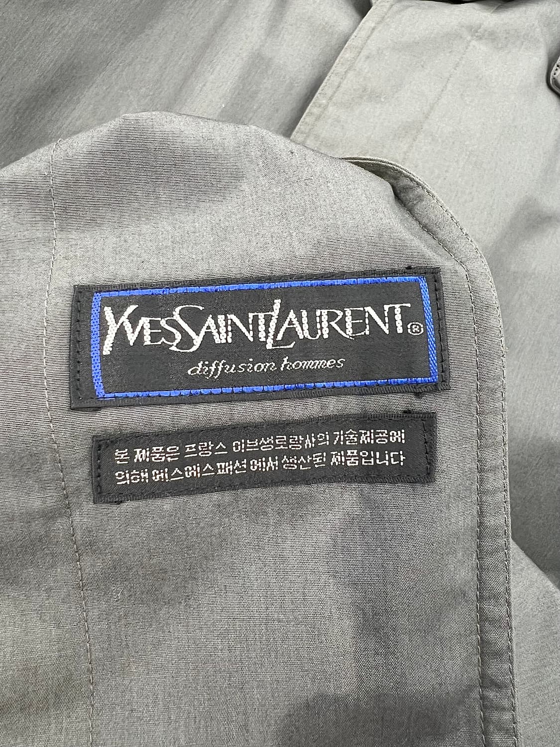 이브 생로랑 뿌르 옴므 그레이 라이너 퀼팅 벨티드 트렌치 롱 코트 상품이미지8