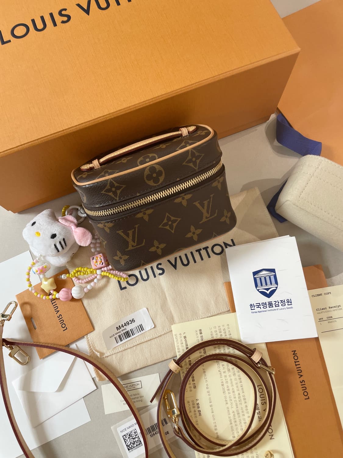 정품 루이비통 니스 나노 상품이미지1