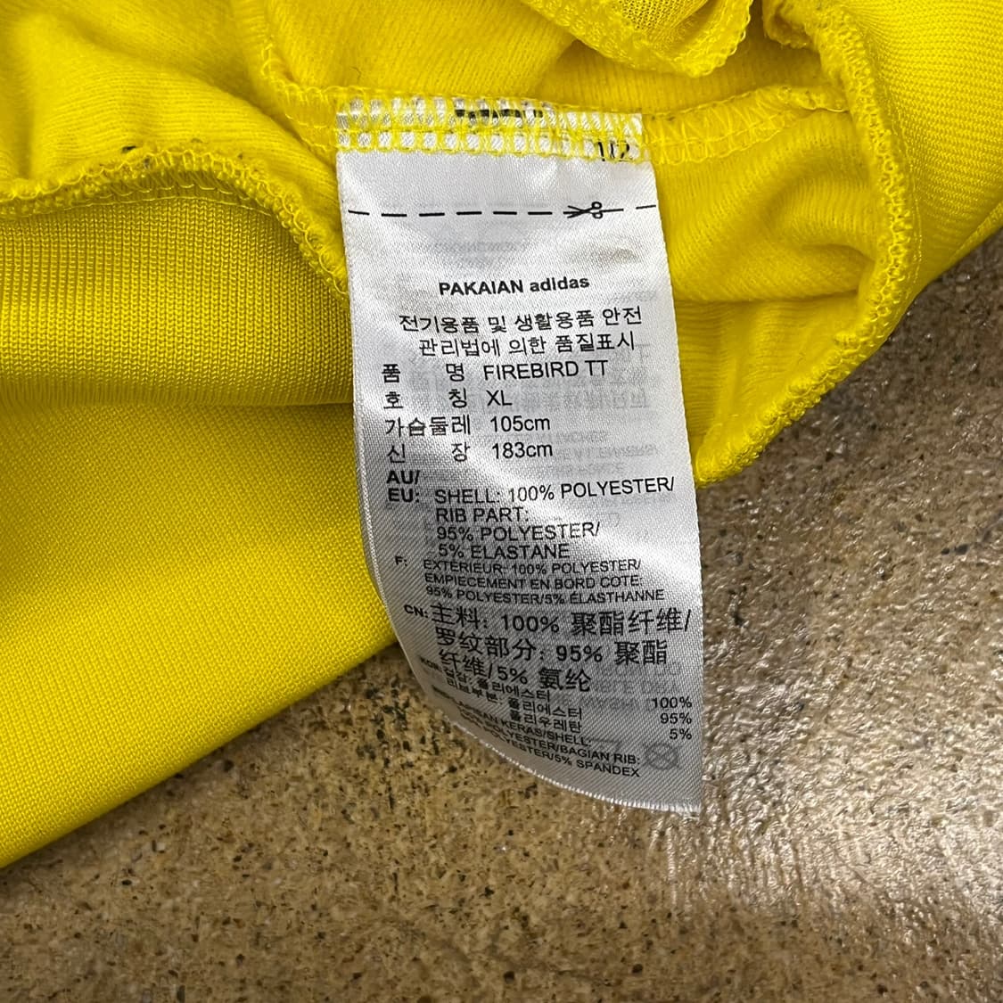 아디다스 옐로우 파이어버드 져지 트랙탑 상품이미지6