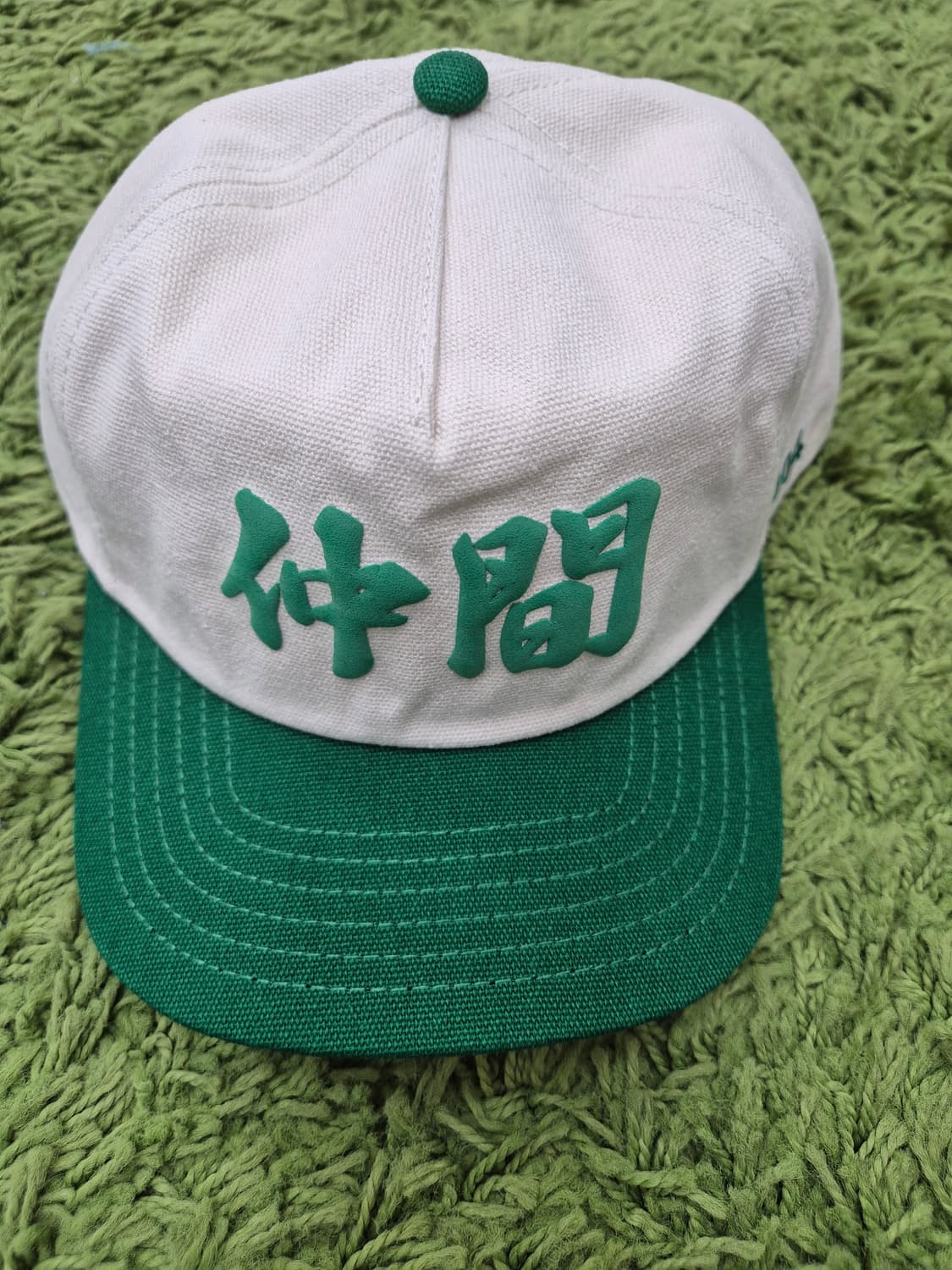 localspace cap 상품이미지6