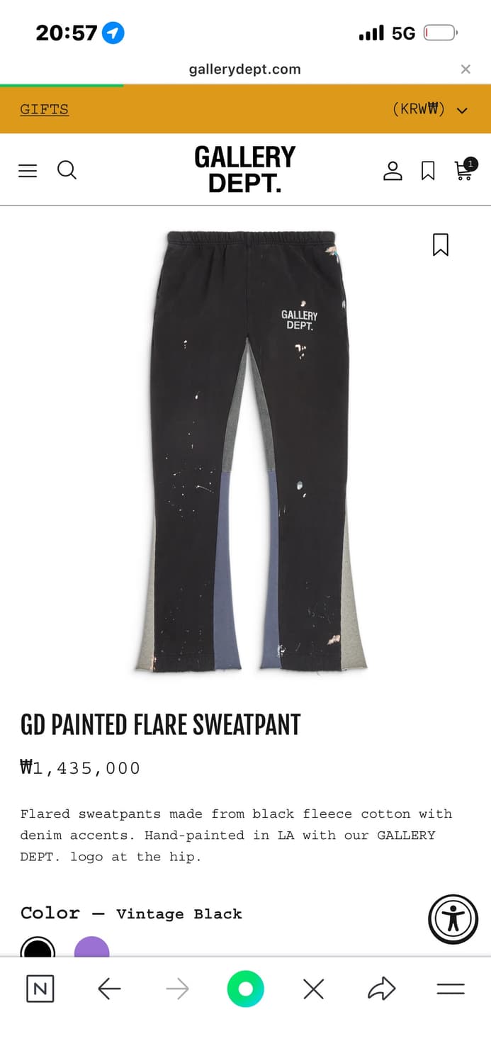 Galley Dept 바지 상품이미지3