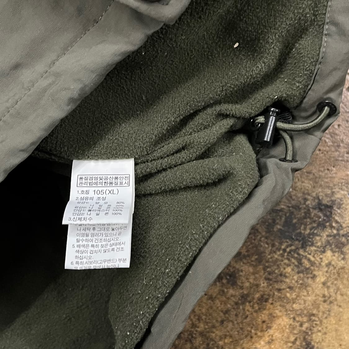 [정품/105] 노스페이스 후드 야상 바람막이 자켓 카키 회색 b15 상품이미지6