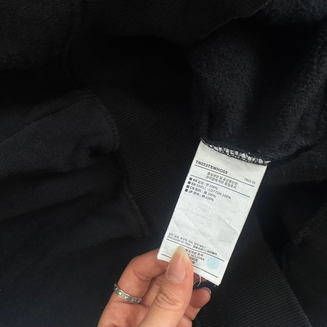 Thisisneverthat 디스이즈네버댓 스펠아웃 블랙 후드티 상품이미지6