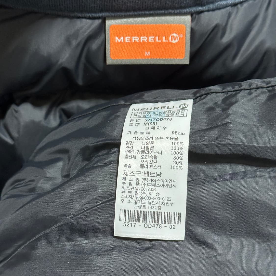 머렐 여성 경량 롱다운 자켓 상품이미지6