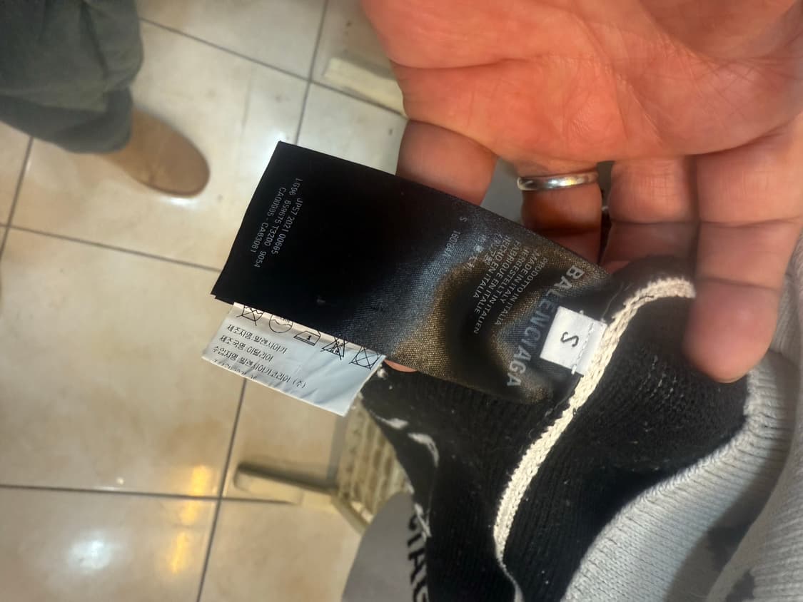 105 정품 발렌시아가 로고 가디건 팝니다 상품이미지4