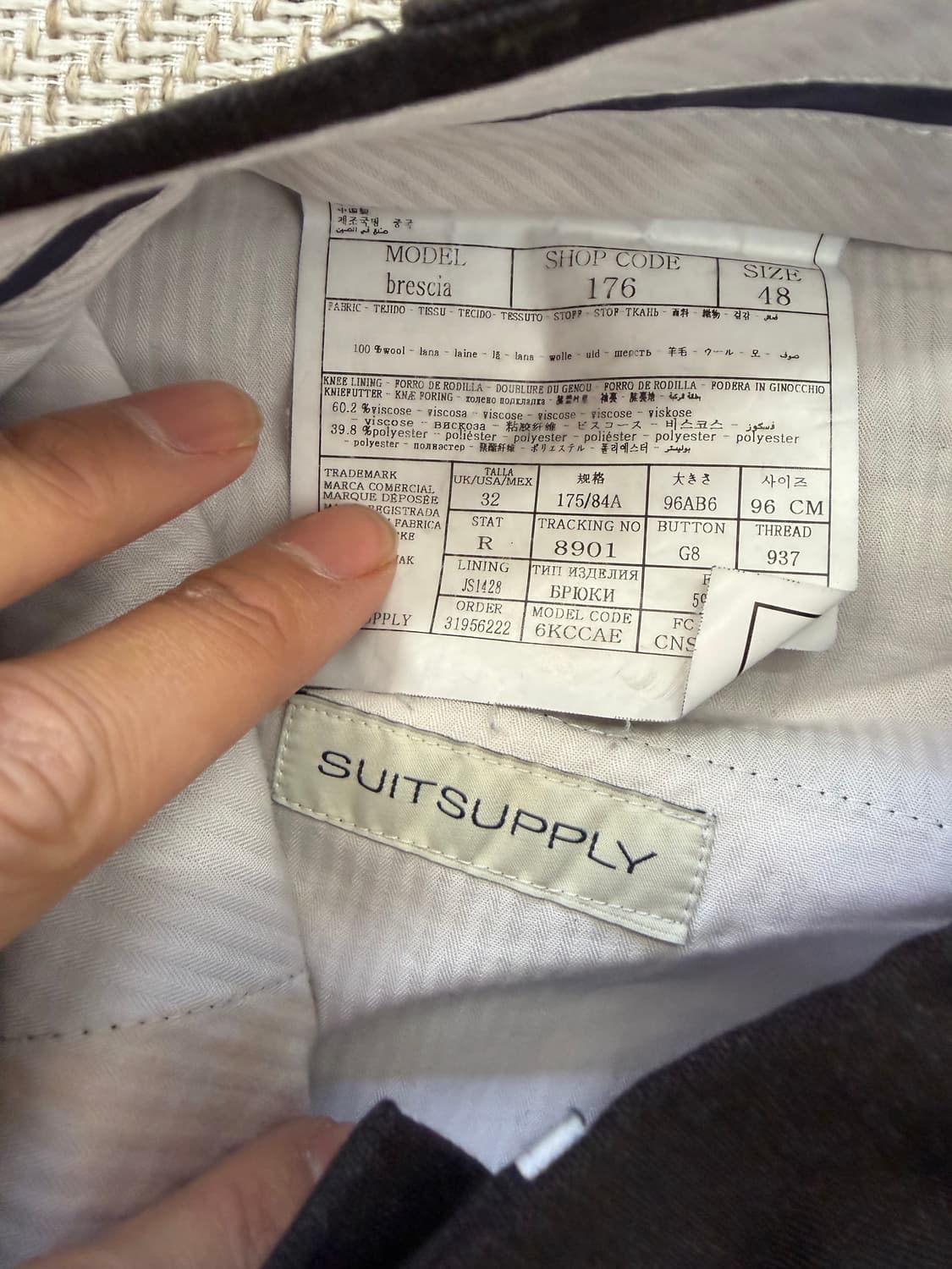 정품) 수트서플라이 브라운 남성 자켓 하의 셋업 100/32 상품이미지10