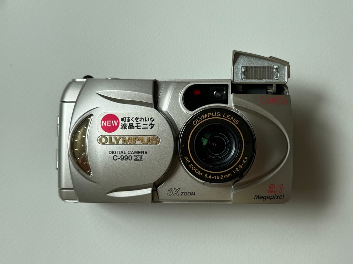올림푸스 C-990 디카 상품이미지1