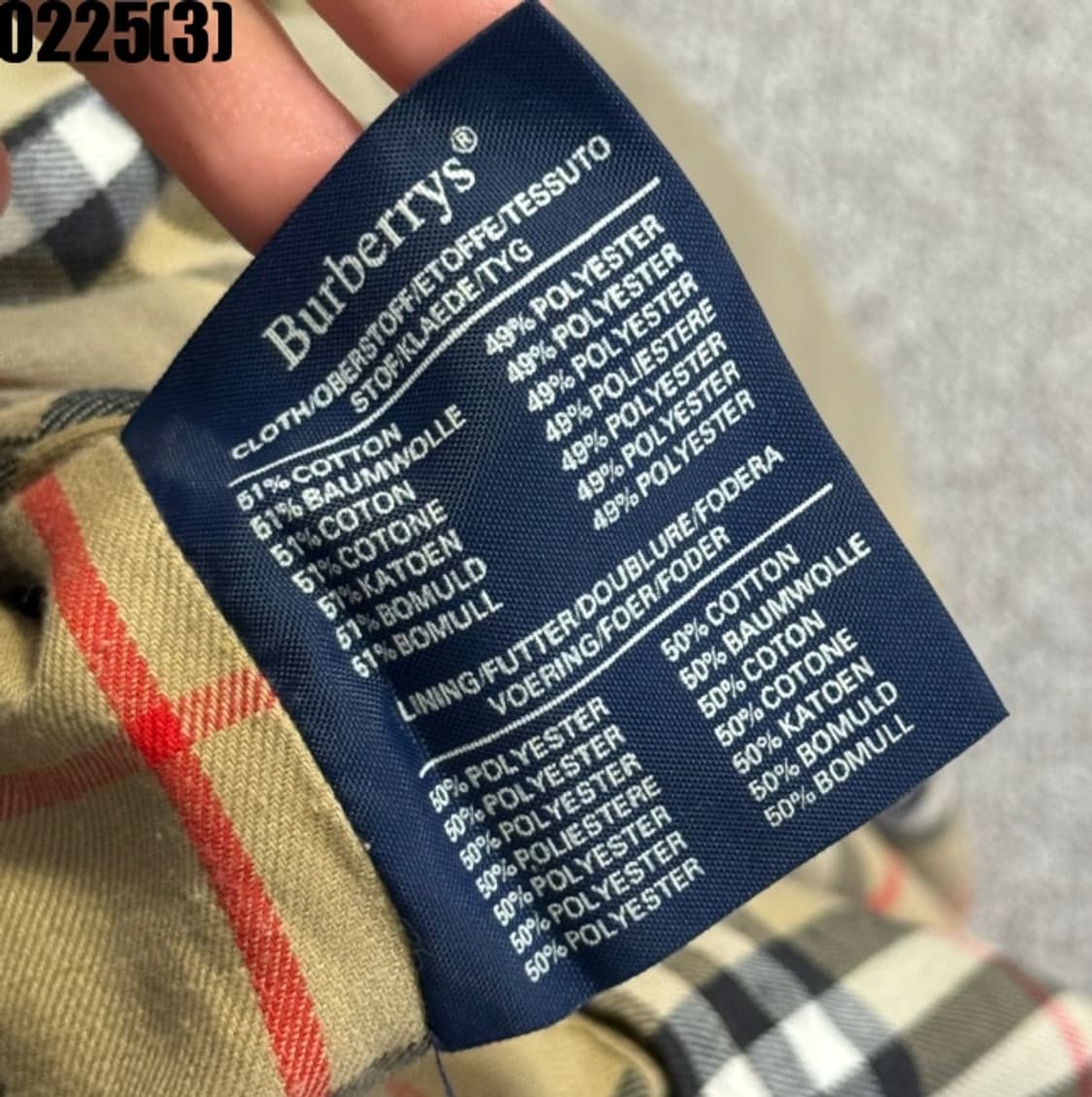 버버리 트렌치 코트 상품이미지7