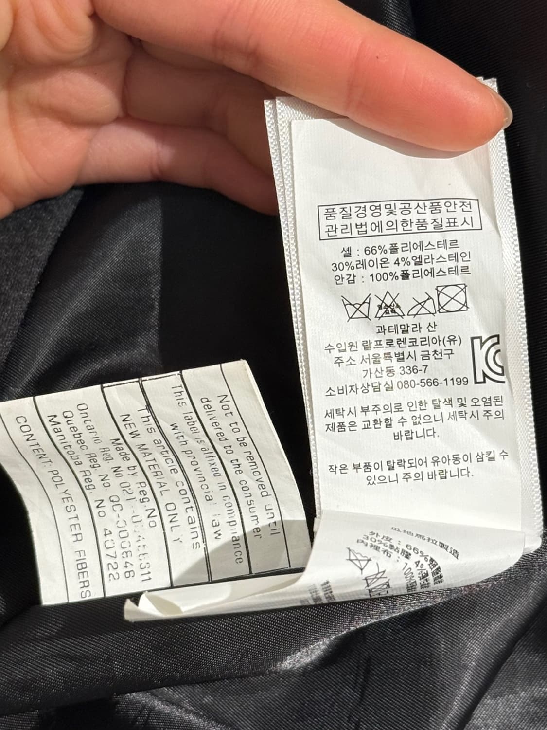 로렌 랄프로렌 차콜 드레이프 벨티드 코트 상품이미지9