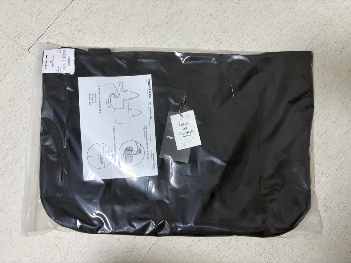 새상품)데이 콜 미 스파이럴 토트백 블랙 상품이미지1