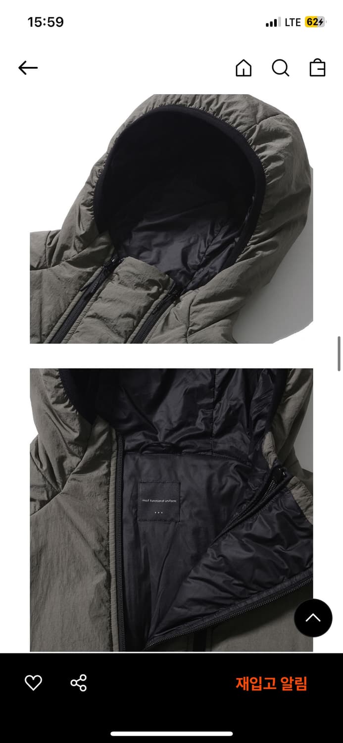 23fw 모이프 더블집파카 스톤 상품이미지3