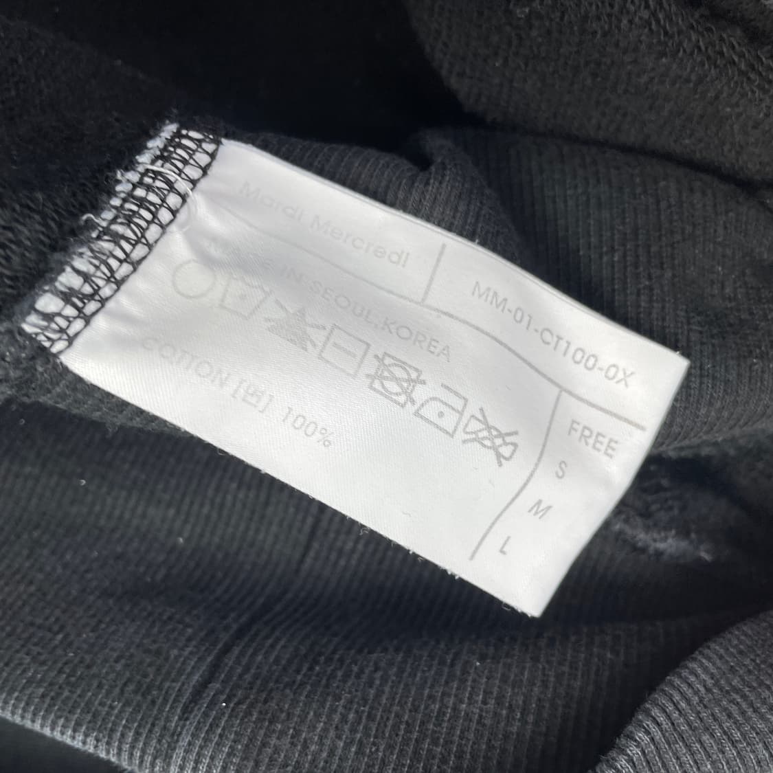 마르디 메크르디 블랙 후드티 상품이미지5