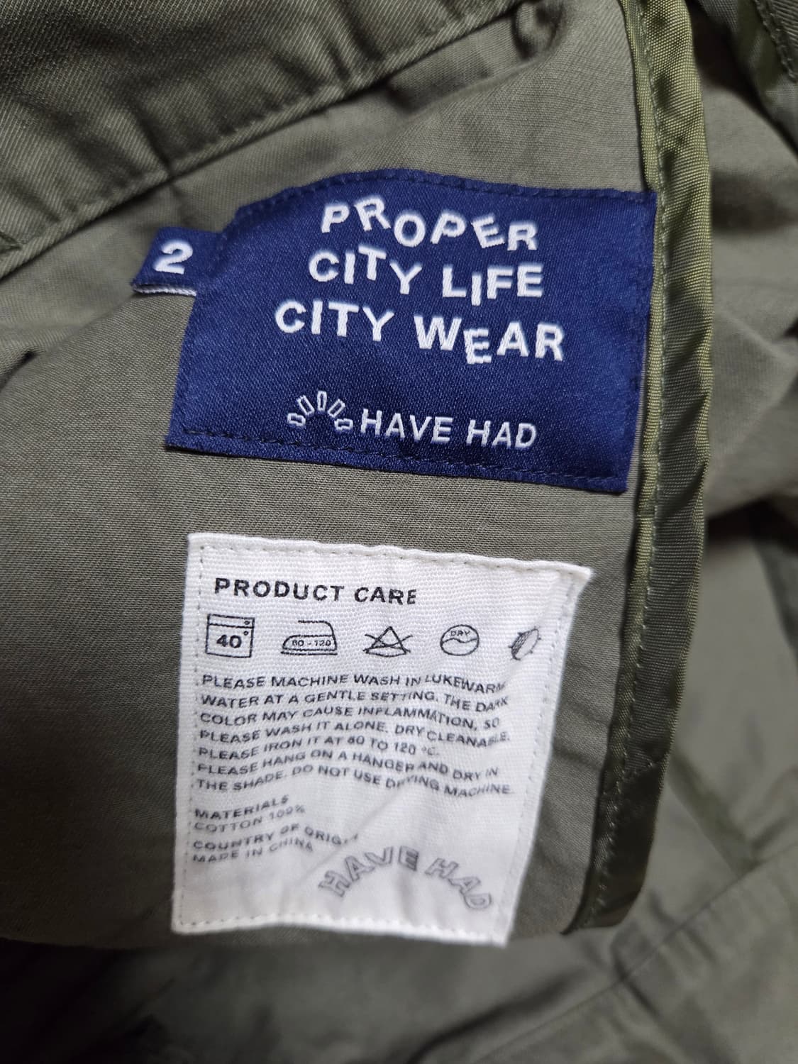 해브해드 핀턱 트라우저 카키그레이 2 상품이미지3