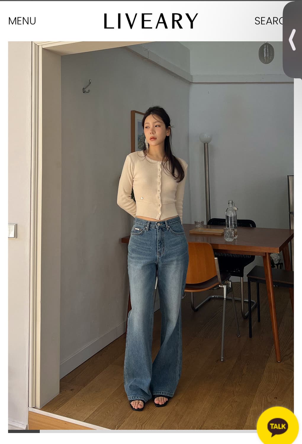 리브어리 레거시 데님 상품이미지2