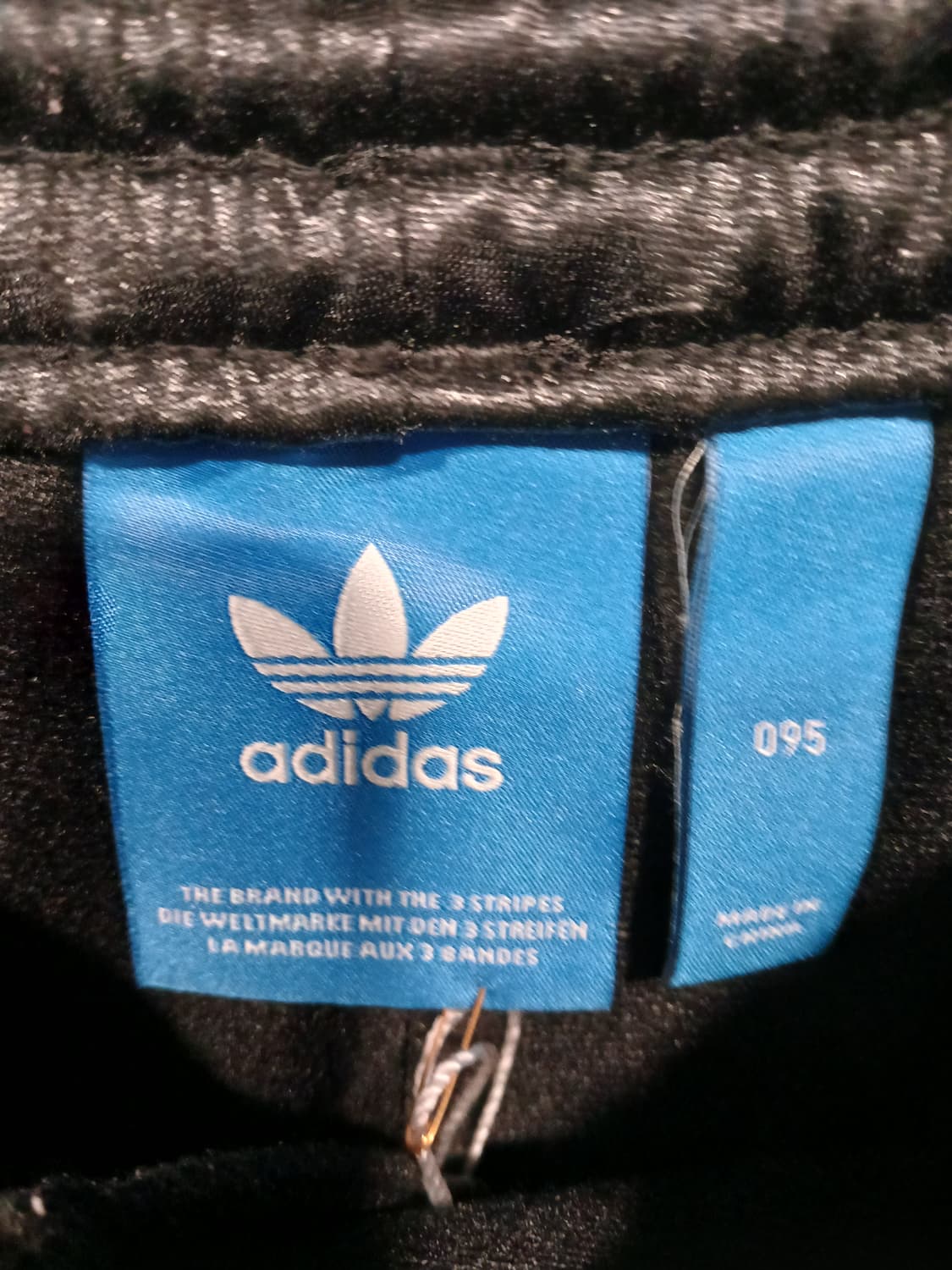 아디다스 칠레커프트 코팅 유광 트랙팬츠 상품이미지3