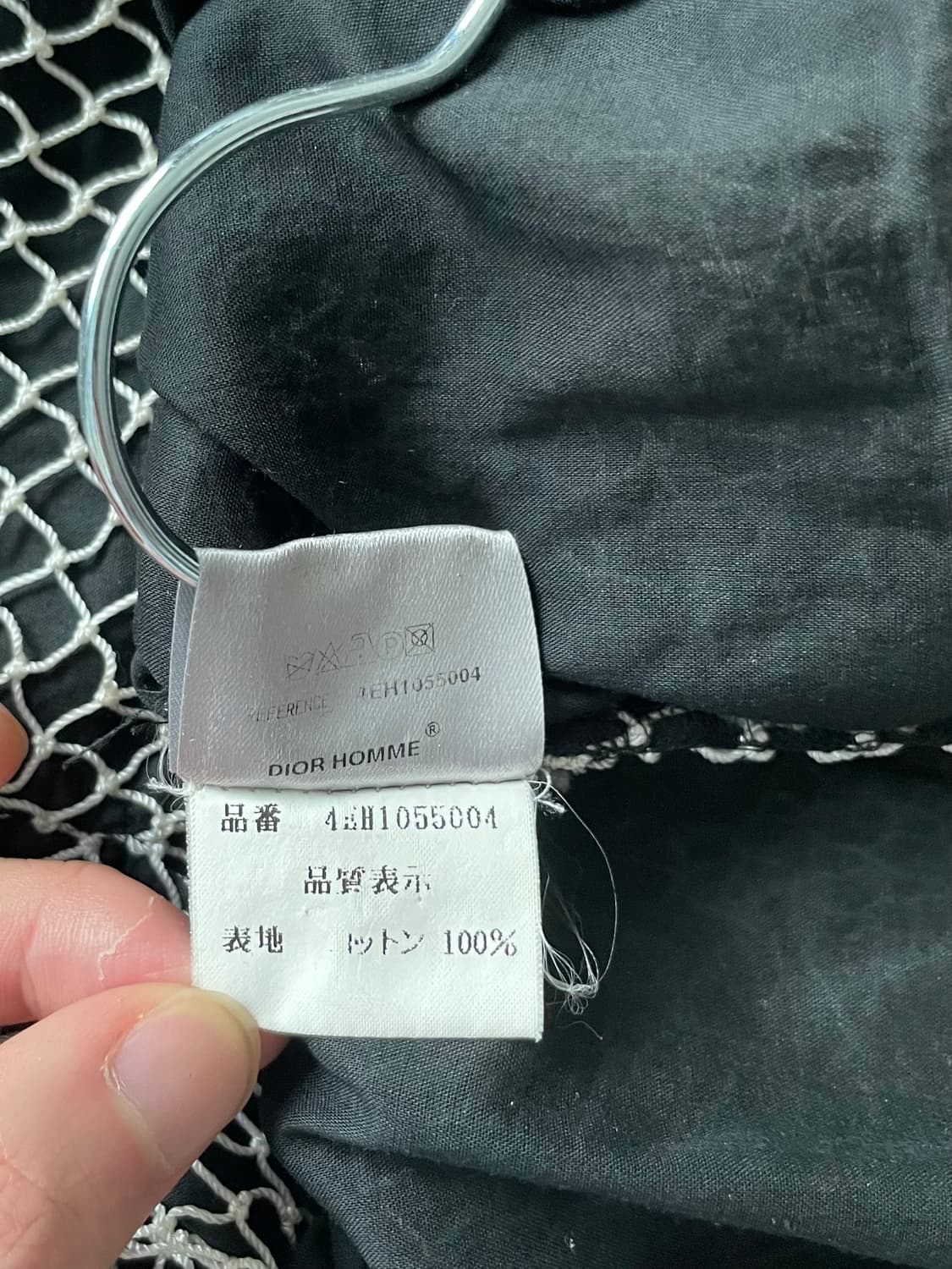 Dior homme strip 셔츠 상품이미지9