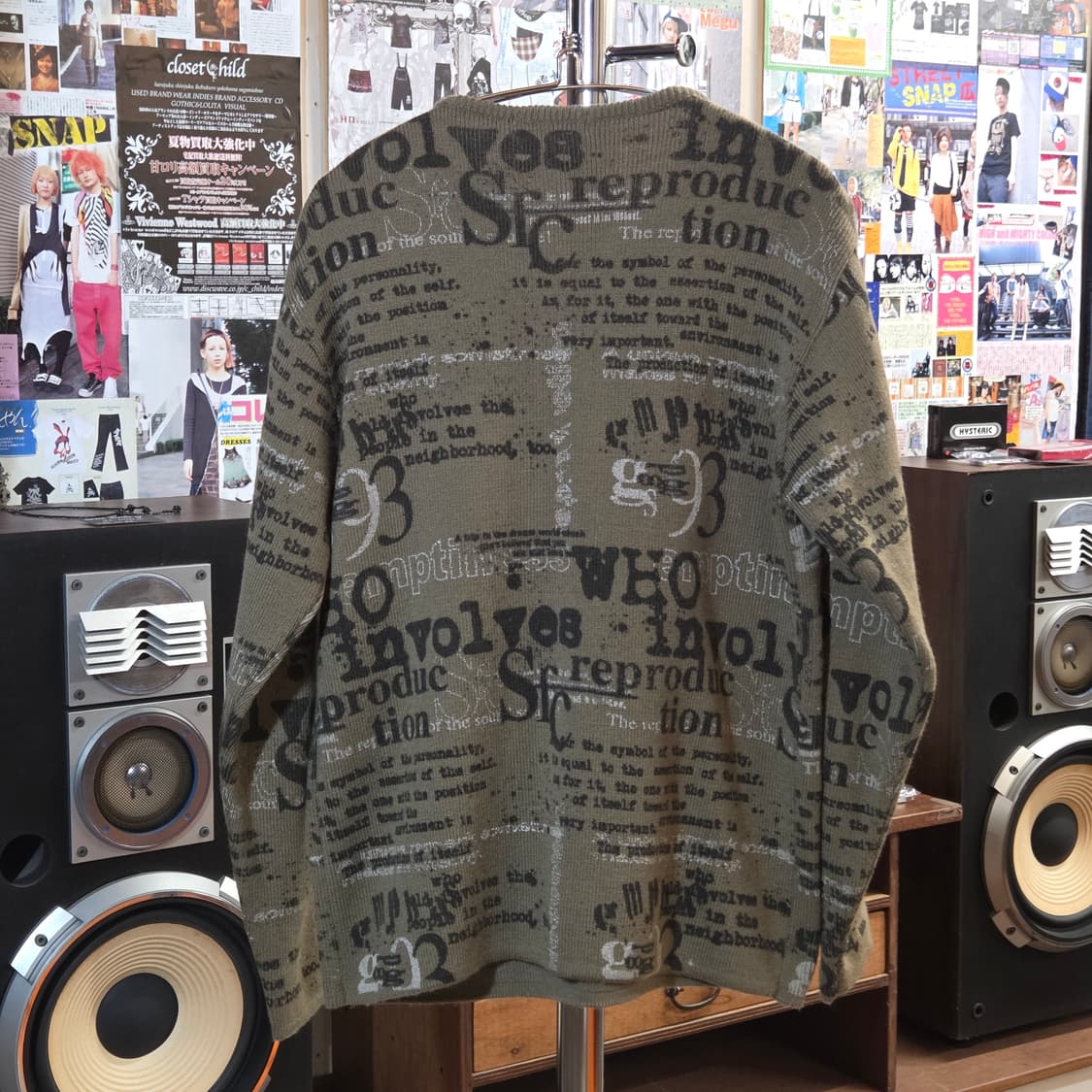 JPN 카키 레터링 니트 롱슬리브 상품이미지5