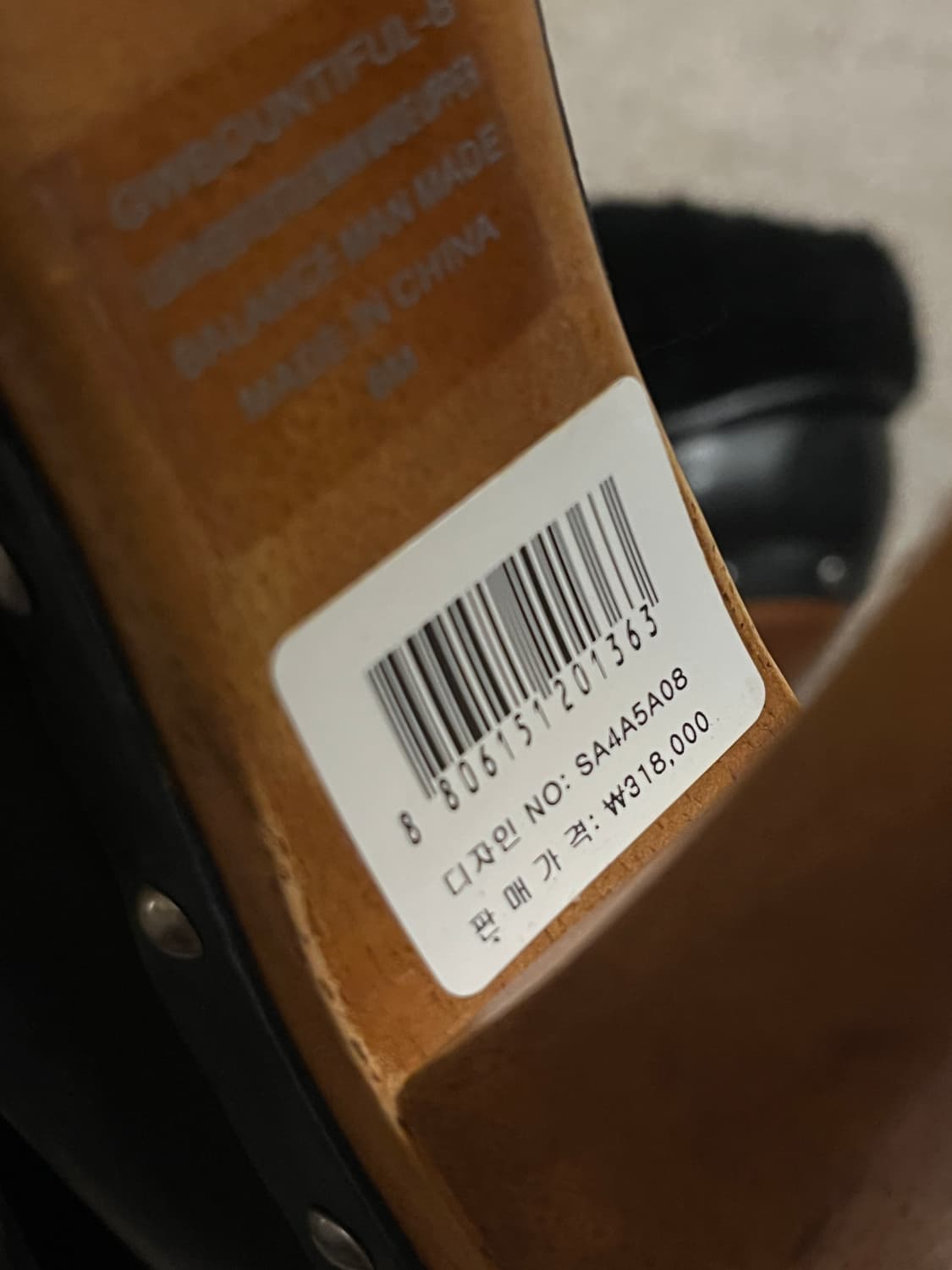 빈티지 게스 퍼 스트랩 레더 스터드 부츠 힐 상품이미지4