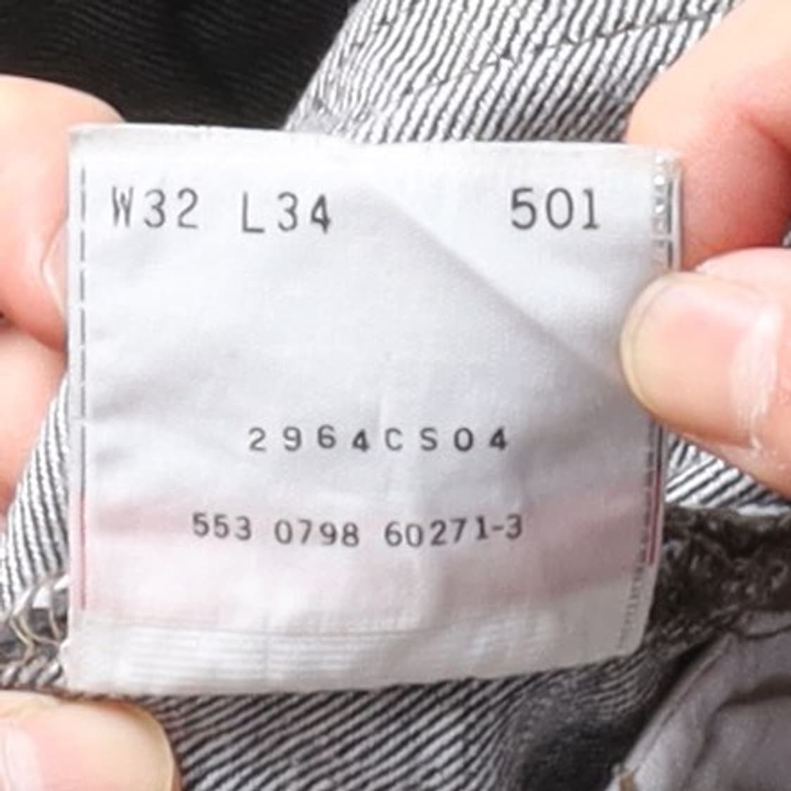 리바이스 90’s Levi's 501 Denim Pants 
 상품이미지9