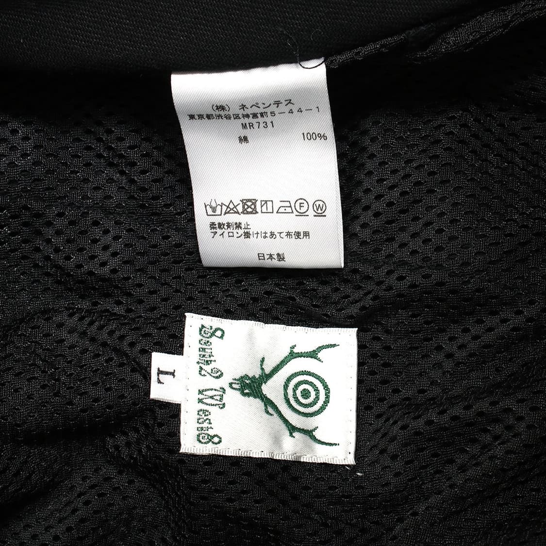 SOUTH2 WEST8  상품이미지7