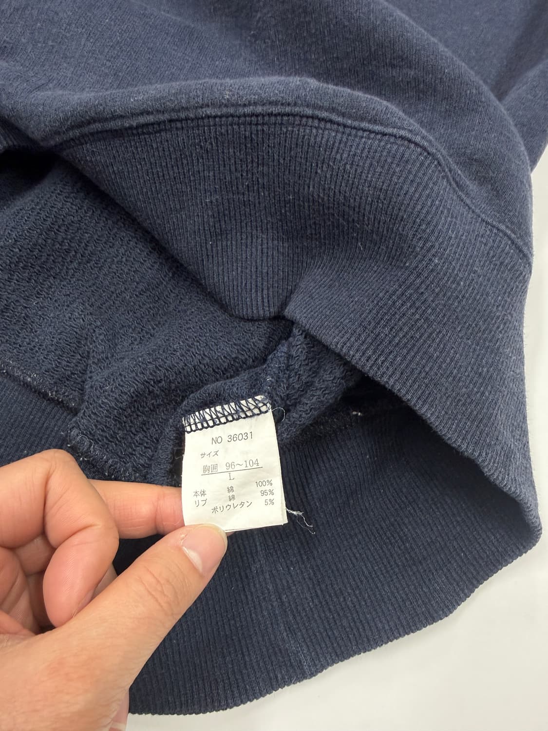 빅토리 오브 알파 No.7 레이어드 스웻셔츠 상품이미지5