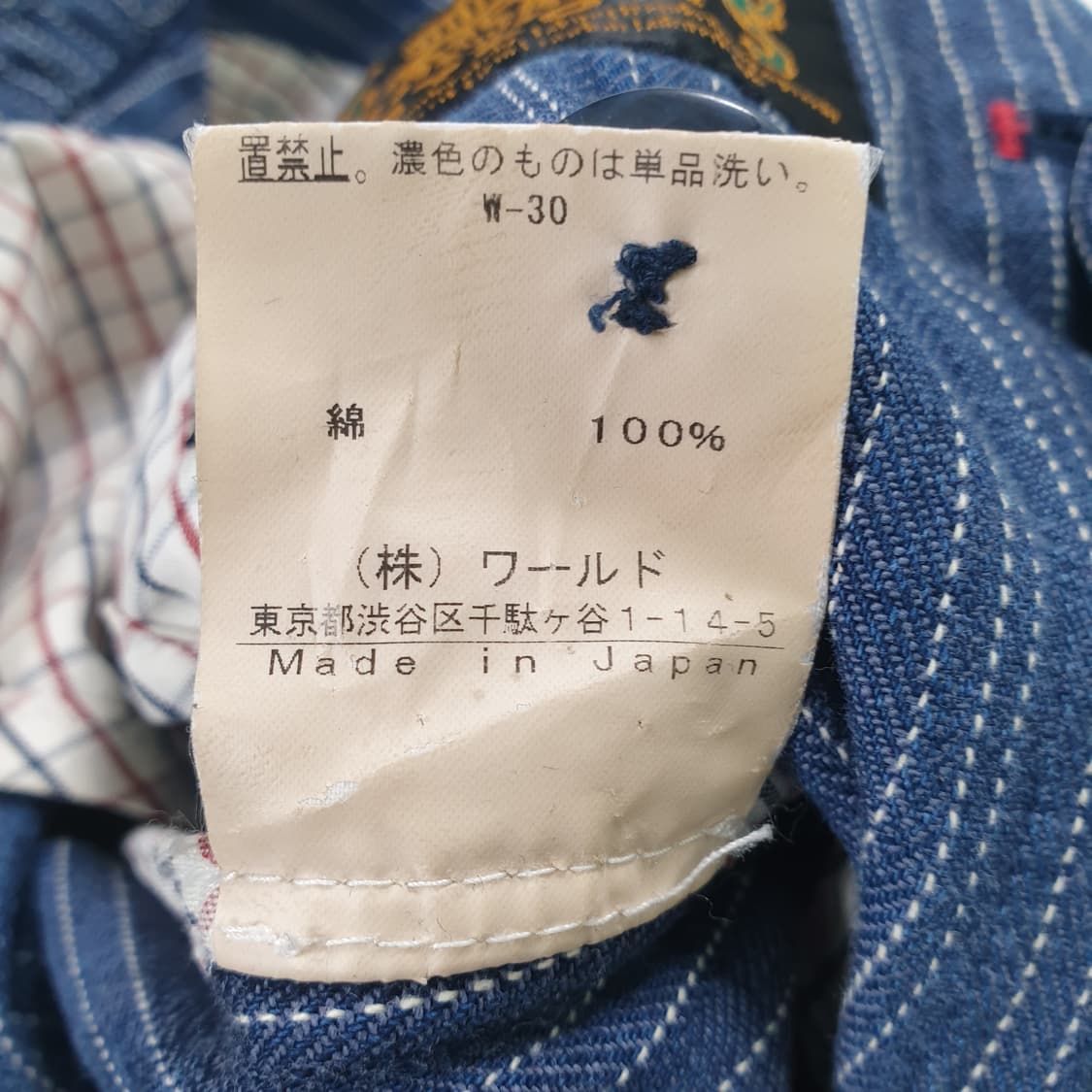 BOYCOTT 스트라이프 블레이저 상품이미지3