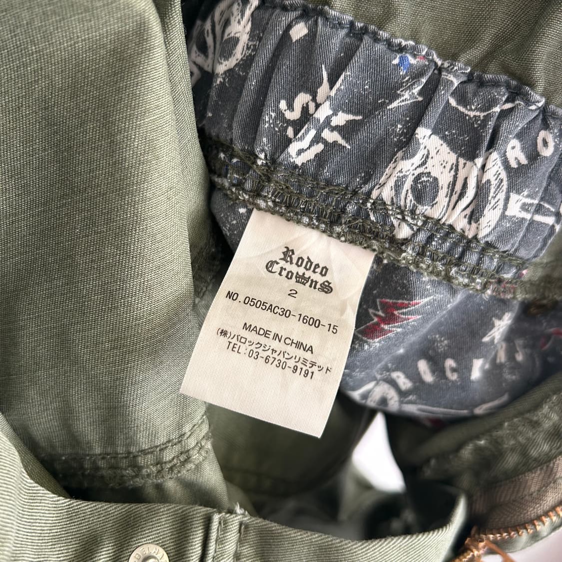 Rodeo Crowns Y2K Gyaru Jumpsuit 상품이미지10