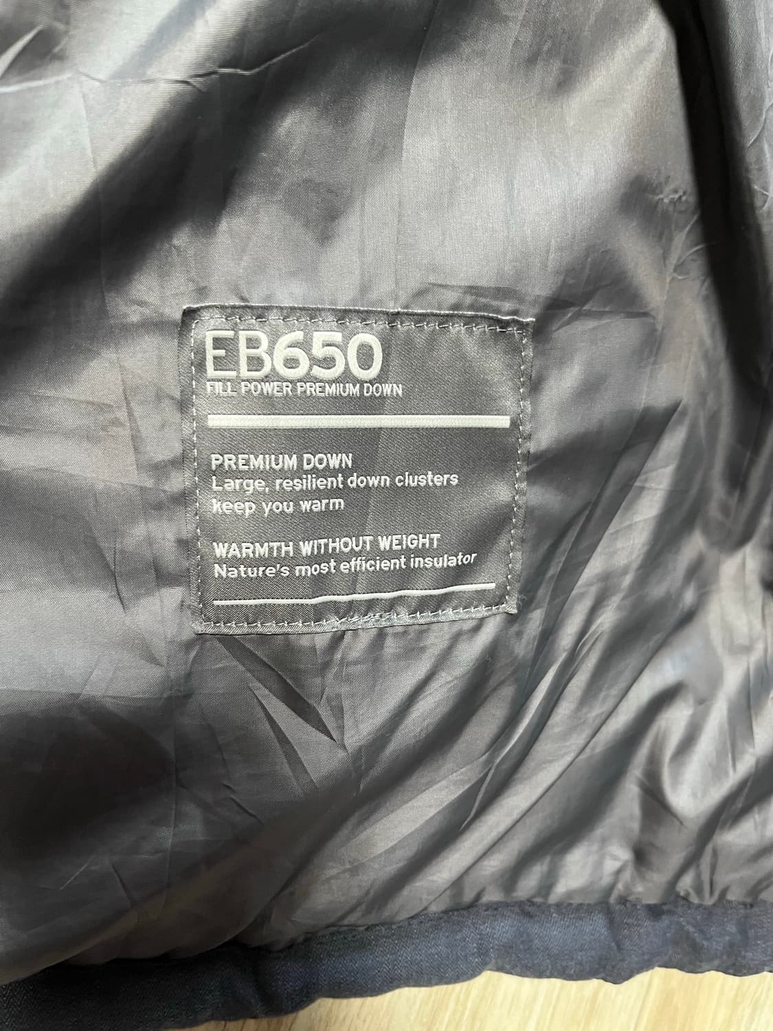 에디바우어 카라코람 XL사이즈  상품이미지8