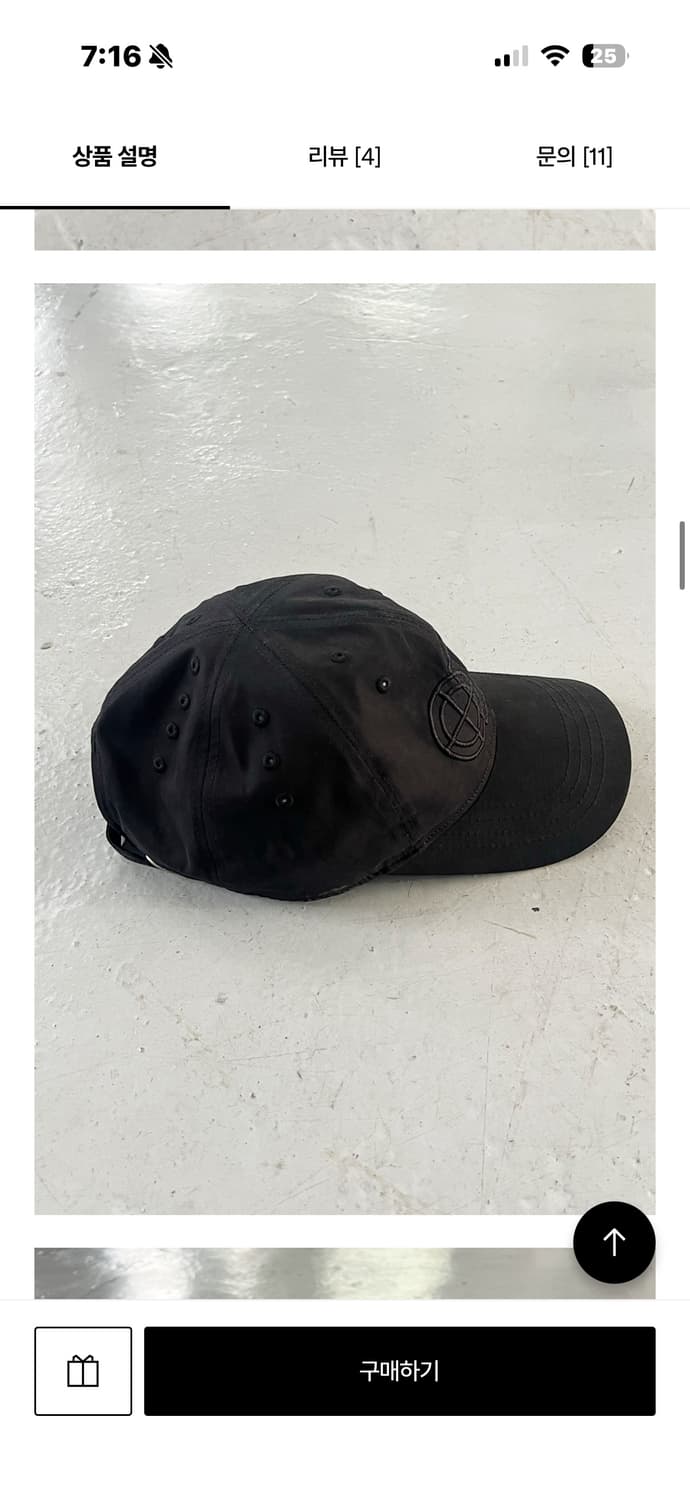 새상품) 플라스틱프로덕트 볼캡 MPa VENT CAP 상품이미지2