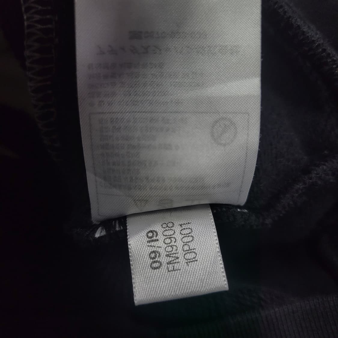 아디다스 불꽃 파이어버드 트레포일 빅로고 후드 상품이미지7