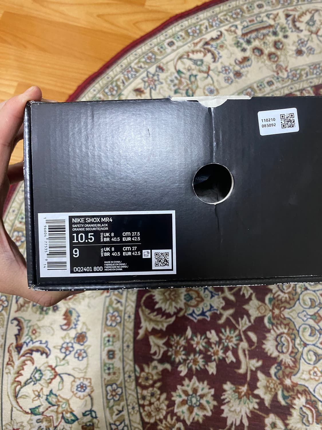 [275] 나이키 x 마틴 로즈 샥스 MR4 세이프티 오렌지 상품이미지5