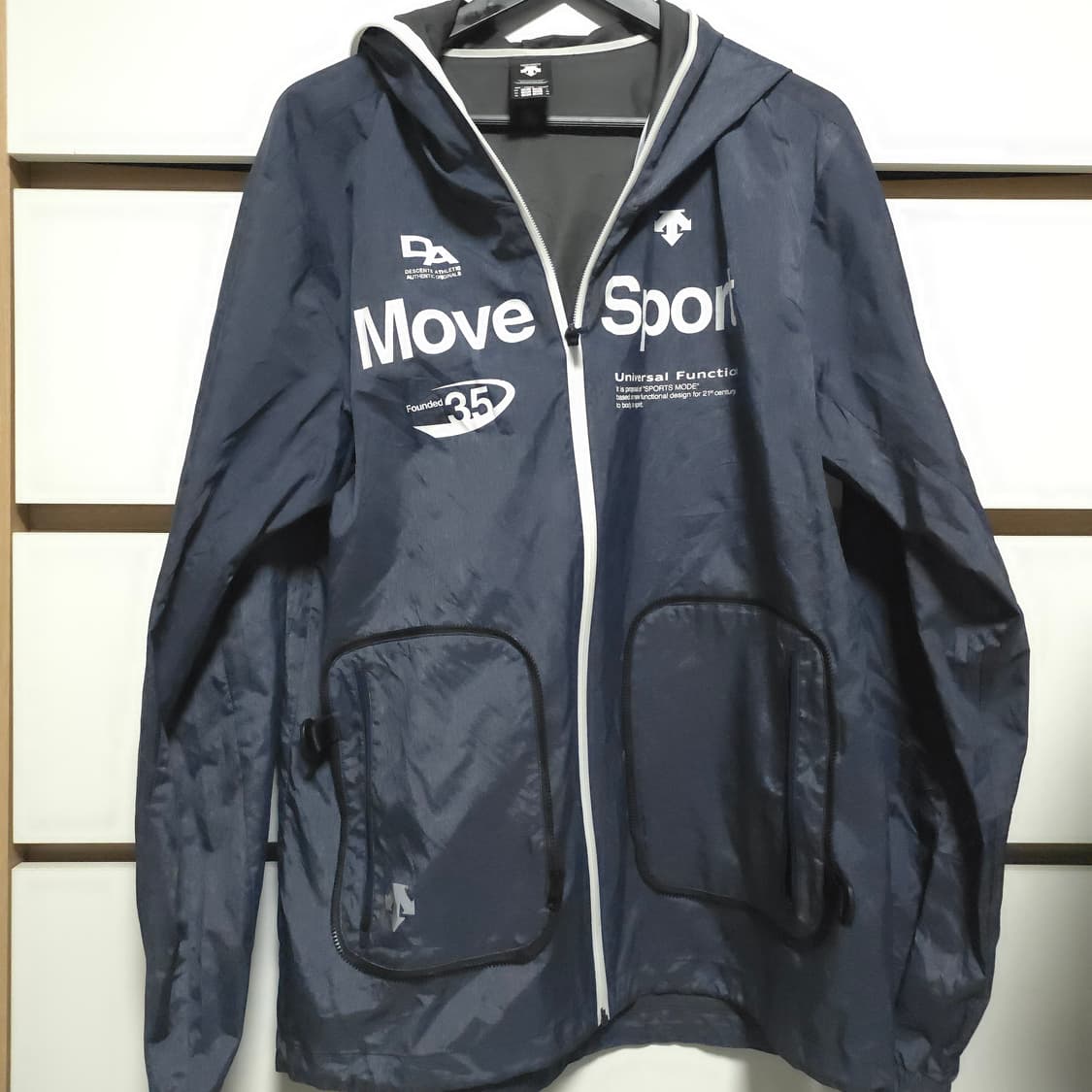 데상트 집업후드스포츠 바람막이 자켓 110 상품이미지1