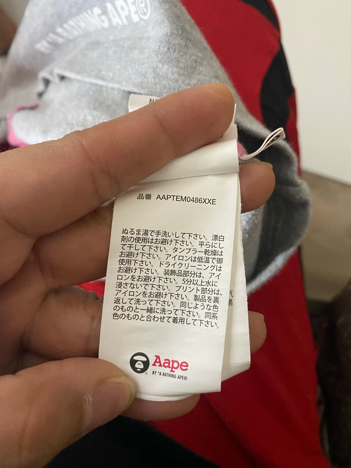 AAPE 바이 유니버스 아톰 핑크 카모 반팔 티셔츠 상품이미지3