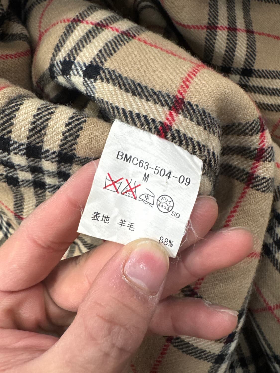 버버리 블랙 라벨 울 노바체크 코트 M 상품이미지8