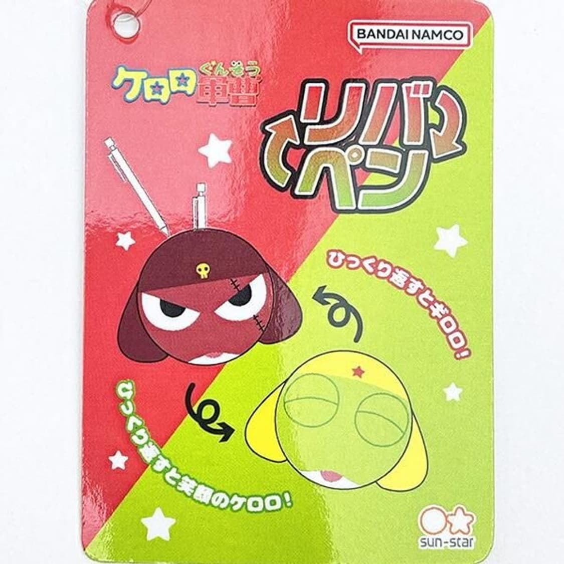 케로로&기로로|리버시블파우치 상품이미지6