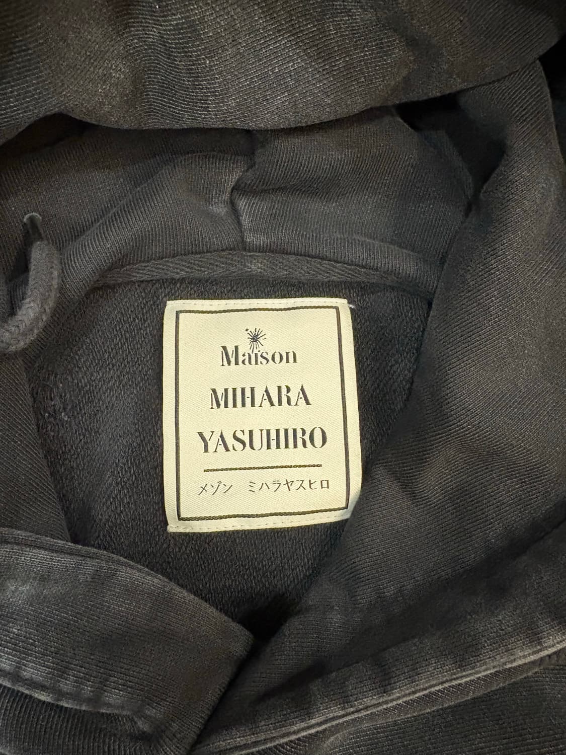 Maison Mihara Yasuhiro 후드티 상품이미지3