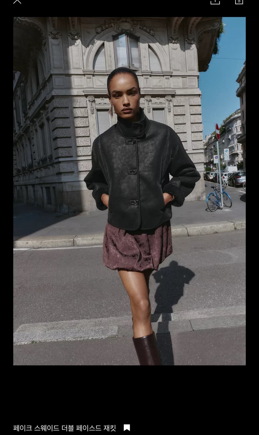 자라 무스탕 상품이미지2