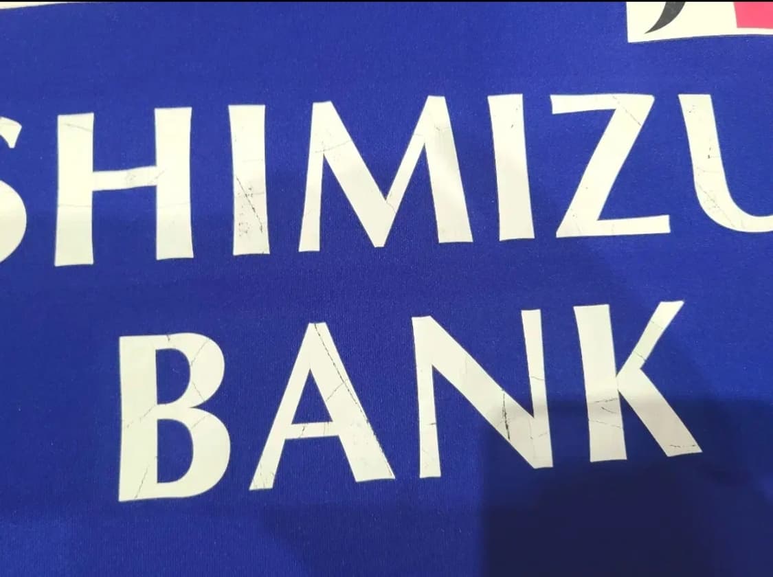 J리그 시미즈 에스펄스 트레이닝탑 상품이미지9