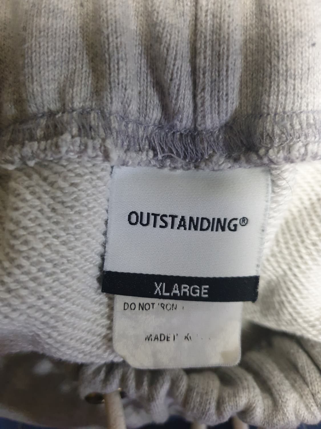 아웃스탠딩 혜비코튼 배색 스웨트 셋업 크림&그린 (XL) 상품이미지6