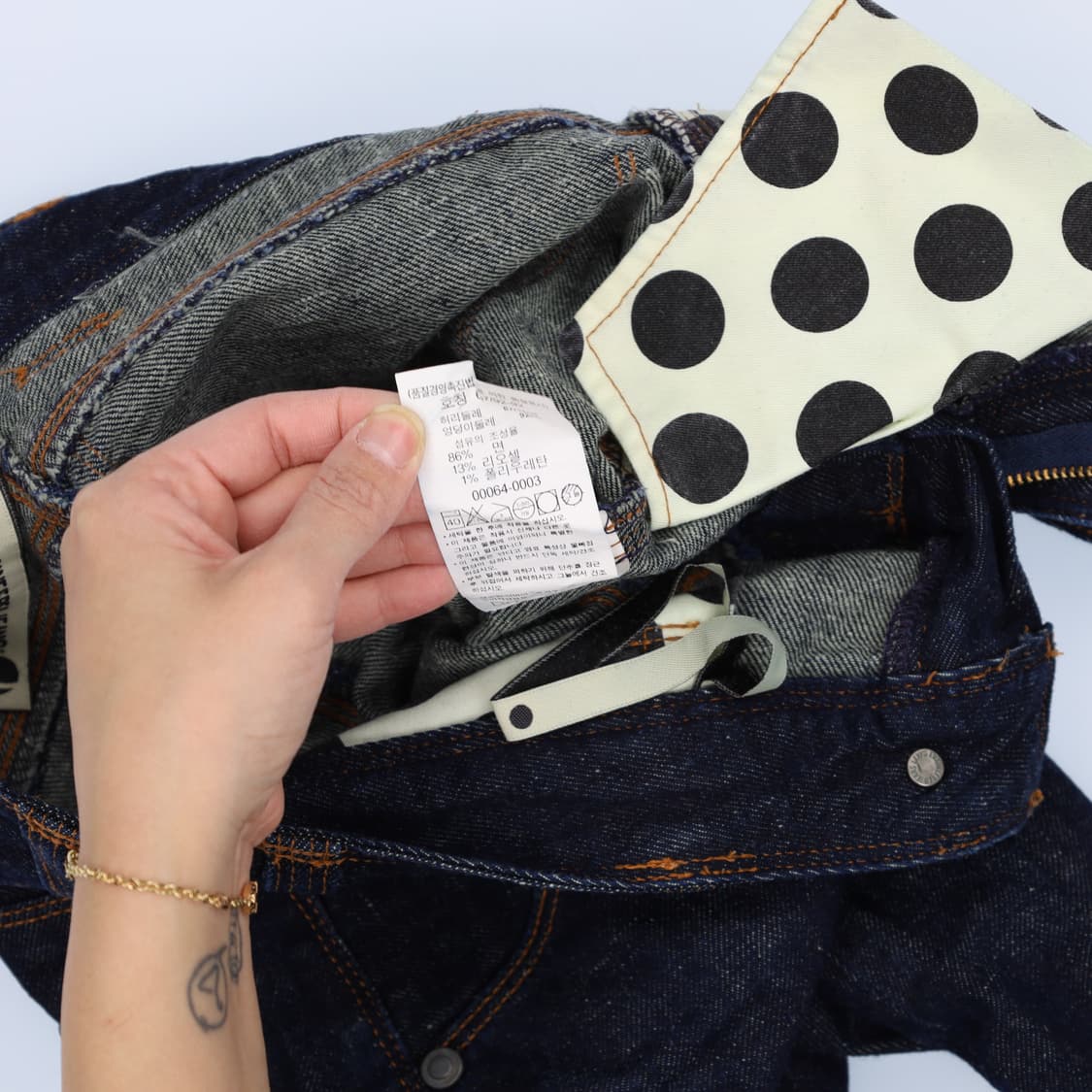 [67/92-92] 리바이스 여성 부츠컷 데님팬츠  1208H2 상품이미지6