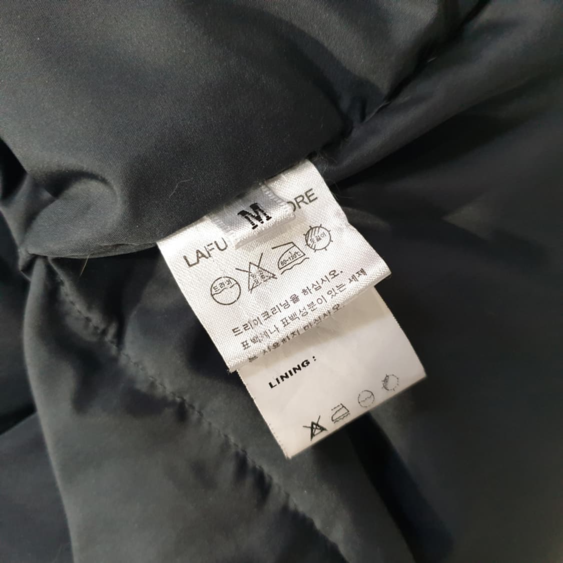 라퍼지 포 우먼 덕다운 셔링 카라 롱 패딩 자켓 M 상품이미지7