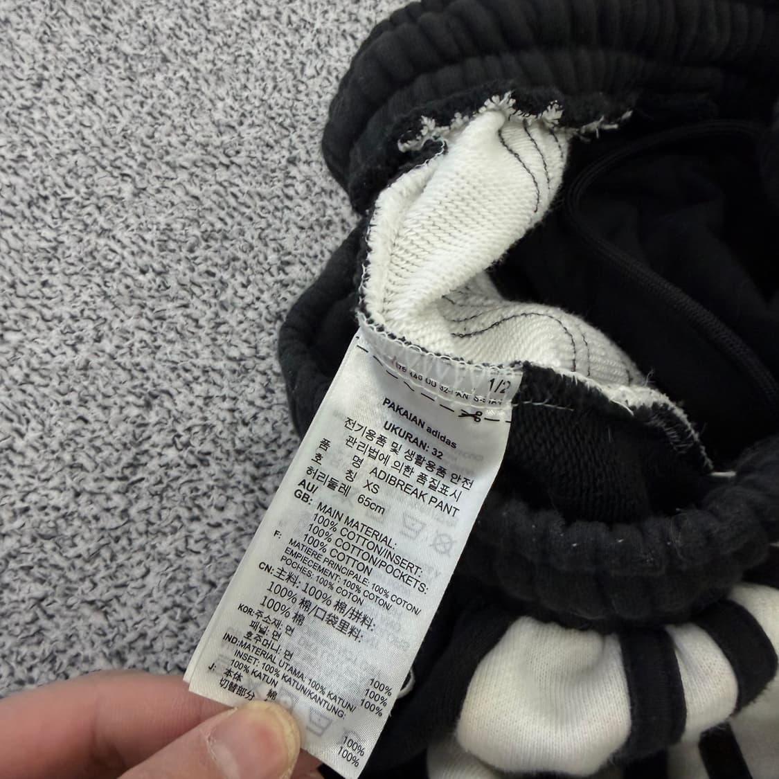 XS 아디다스 여성 아디브레이크 팬츠 0126H2 상품이미지4